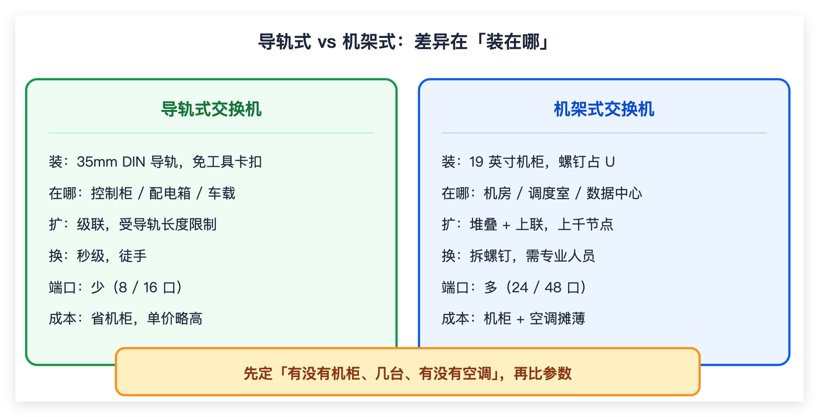 QQ_1787018843372