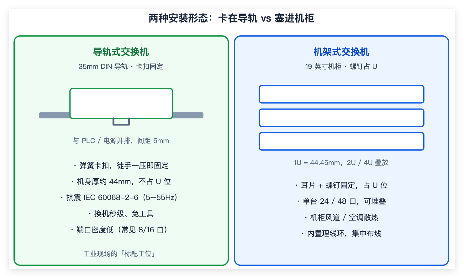 QQ_1787019396511